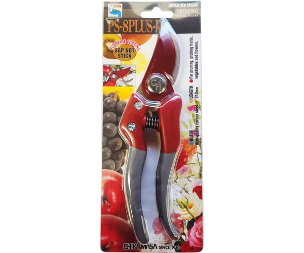 Chikamasa PS-8PLUS-R Handheld Pruners, Carbon Steel with Fluorine Coating