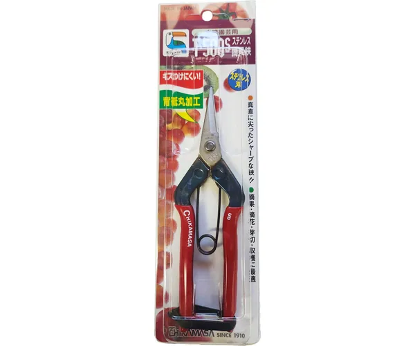 Chikamasa T-550S Torsion Spring Scissors, Stainless Steel, 48mm Blade