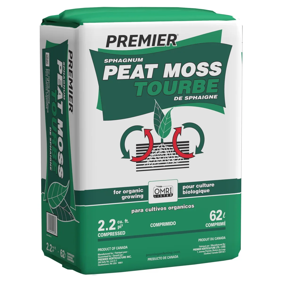 Premier Peat Moss 2.2cf - Image 2