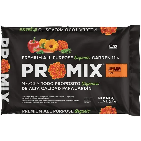 Premier PRO-MIX Organic Garden Mix 1cf Compressed - Image 2